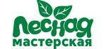 ЛЕСНАЯ МАСТЕРСКАЯ