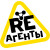 RE-АГЕНТЫ
