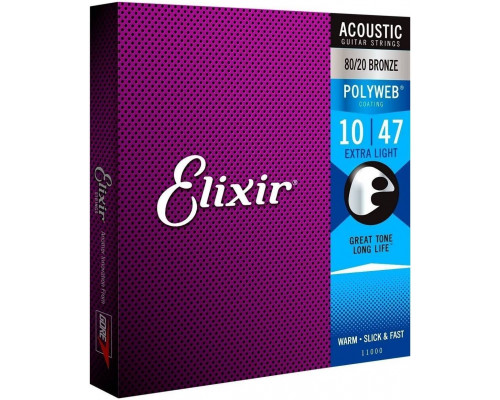 ELIXIR 11000 - Струны для акустической гитары