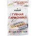 HOHNER Speedyset - Губные гармошки (набор) детская