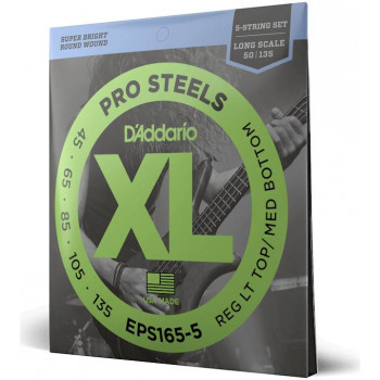 D'ADDARIO EPS165 5 - Струны для бас-гитары 5 струнной