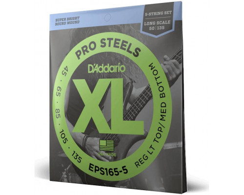 D'ADDARIO EPS165 5 - Струны для бас-гитары 5 струнной