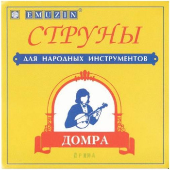 EMUZIN ДП - Струны для домры