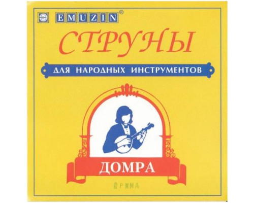 EMUZIN ДП - Струны для домры