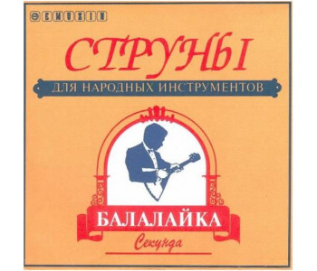 EMUZIN БС - Струны для балалайки секунда