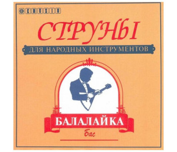 EMUZIN ББ - Струны для балалайки бас