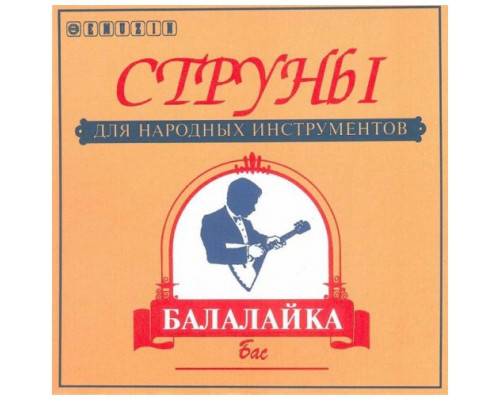 EMUZIN ББ - Струны для балалайки бас