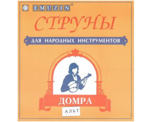 EMUZIN ДА - Струны для домры