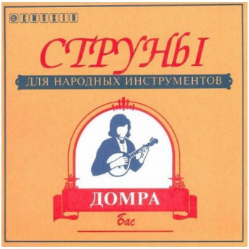 EMUZIN ДБ - Струны для домры
