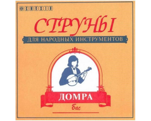 EMUZIN ДБ - Струны для домры