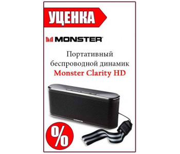 MONSTER MSP CLY MICRO BK WW - Динамик Монстер