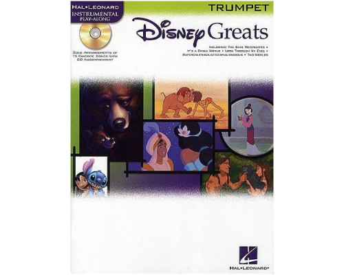 MUSIC SALES HL00841938 - Книга с нотами / аккордами для духовых