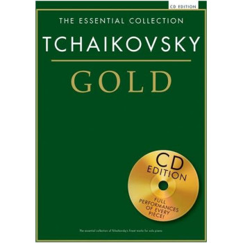 MUSIC SALES CH78815 - Книга с нотами / аккордами для клавишных