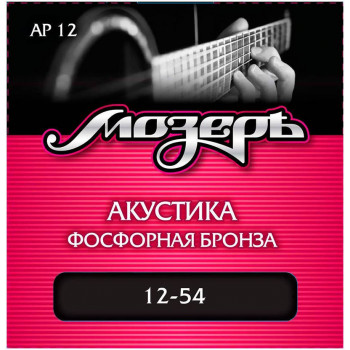 МОЗЕРЪ AP 12 12 - Струны для акустической гитары