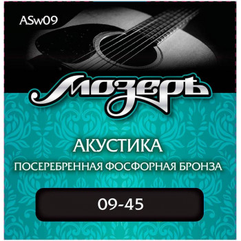 МОЗЕРЪ ASw09 w09 - Струны для акустической гитары