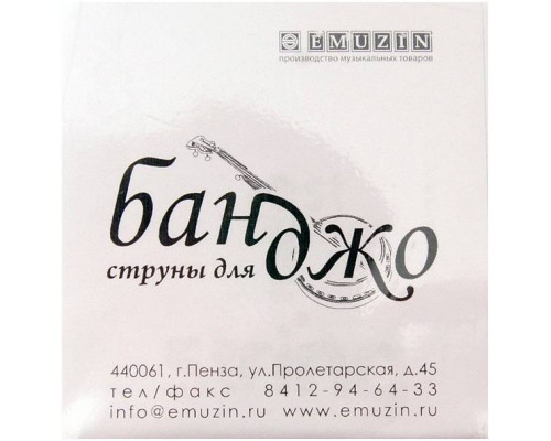 EMUZIN БНД - Струны для банджо