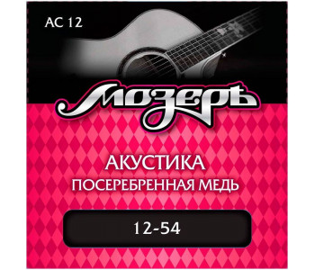 МОЗЕРЪ AC 12 12 - Струны для акустической гитары