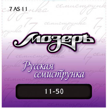 МОЗЕРЪ 7AS 11 11 - Струны для акустической гитары