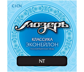 МОЗЕРЪ C1 CN CN - Струны для классической гитары