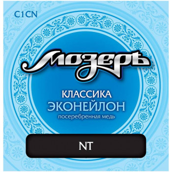 МОЗЕРЪ C1 CN CN - Струны для классической гитары