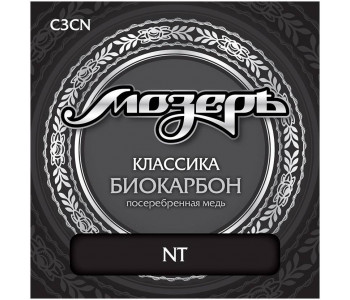 МОЗЕРЪ C3 CN CN - Струны для классической гитары