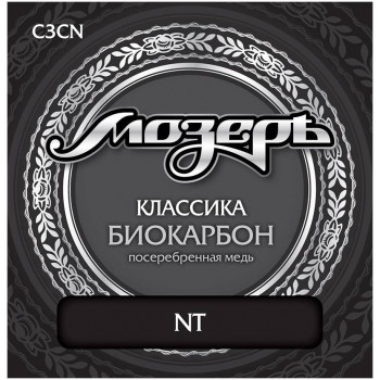 МОЗЕРЪ C3 CN CN - Струны для классической гитары
