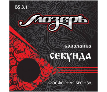 МОЗЕРЪ BS 3.1 3.1 - Струны для балалайки