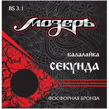 МОЗЕРЪ BS 3.1 3.1 - Струны для балалайки