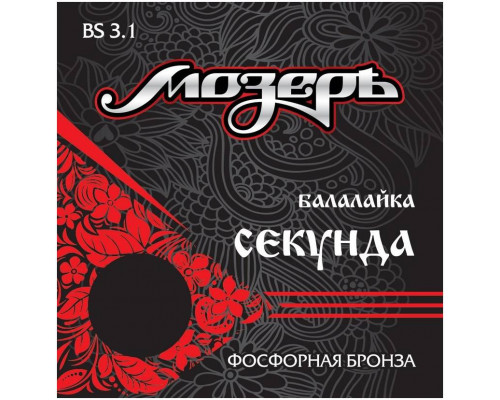 МОЗЕРЪ BS 3.1 3.1 - Струны для балалайки