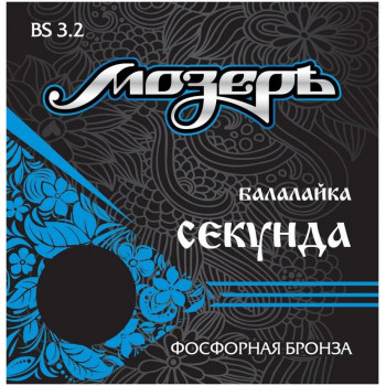 МОЗЕРЪ BS 3.2 3.2 - Струны для балалайки
