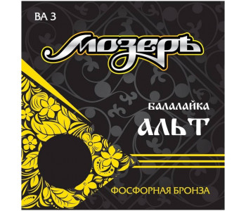 МОЗЕРЪ BA 3 3 - Струны для балалайки