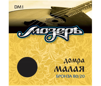 МОЗЕРЪ DM 1 1 - Струны для домры