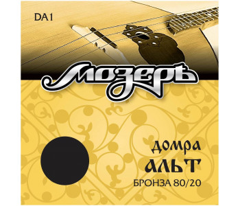 МОЗЕРЪ DA 1 - Струны для домры