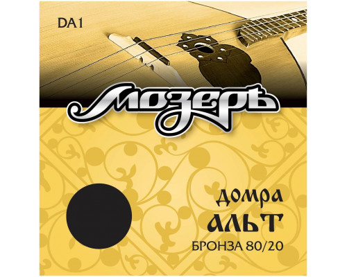 МОЗЕРЪ DA 1 - Струны для домры