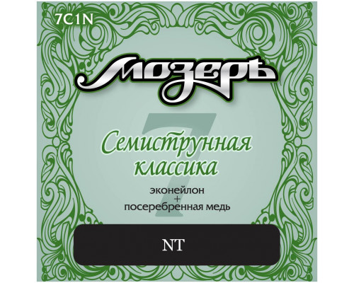 МОЗЕРЪ 7C1N 10 - Струны для акустической гитары