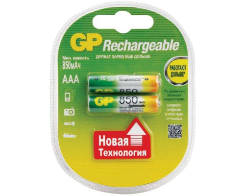 GP 85AAAHC - Аккумулятор GP 85AAAHC - Аккумулятор