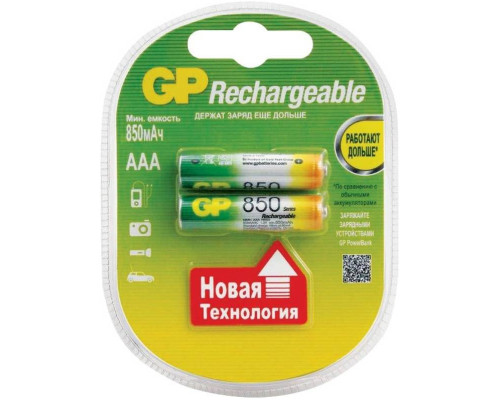 GP 85AAAHC - Аккумулятор GP 85AAAHC - Аккумулятор