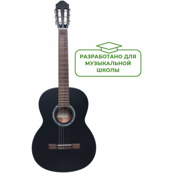 ALMIRES C-15 BKS 4/4 - Гитара классическая 4/4 ALMIRES C-15 BKS 4/4 - Гитара классическая 4/4