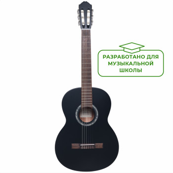 ALMIRES C-15 BKS 4/4 - Гитара классическая 4/4 ALMIRES C-15 BKS 4/4 - Гитара классическая 4/4