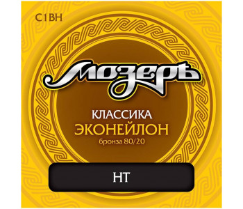 МОЗЕРЪ C1 BH - Струны для классической гитары