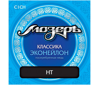 МОЗЕРЪ C1 CH - Струны для классической гитары