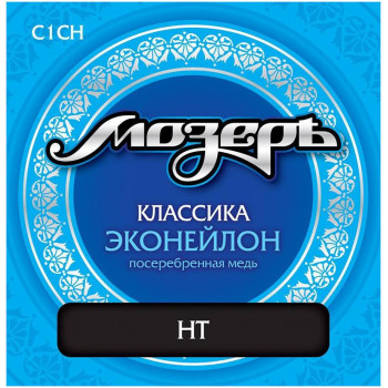 МОЗЕРЪ C1 CH - Струны для классической гитары