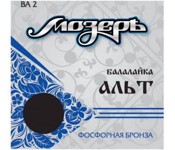 МОЗЕРЪ BA 2 - Струны для балалайки альт