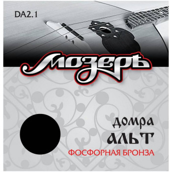 МОЗЕРЪ DA 2.1 - Струны для домры