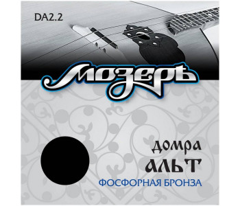 МОЗЕРЪ DA 2.2 - Струны для домры