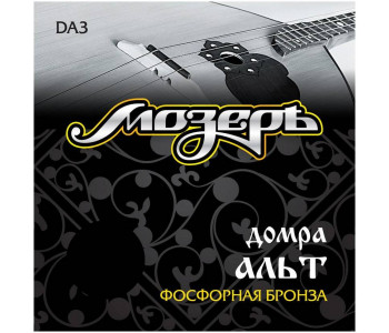 МОЗЕРЪ DA 3 - Струны для домры