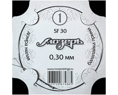 МОЗЕРЪ SF30 - Струна одиночная
