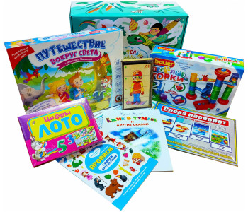 УДИВИТЕЛЬНЫЙ МИР 05/00 Б - Развивающий набор для детей на возраст 5 лет УДИВИТЕЛЬНЫЙ МИР 05/00 Б - Развивающий набор для детей на возраст 5 лет