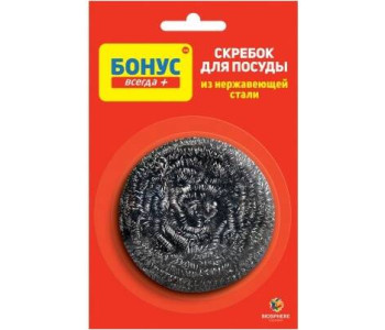 БОНУС Скребок 1шт - Губка для посуды