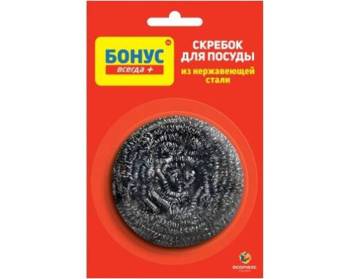 БОНУС Скребок 1шт - Губка для посуды